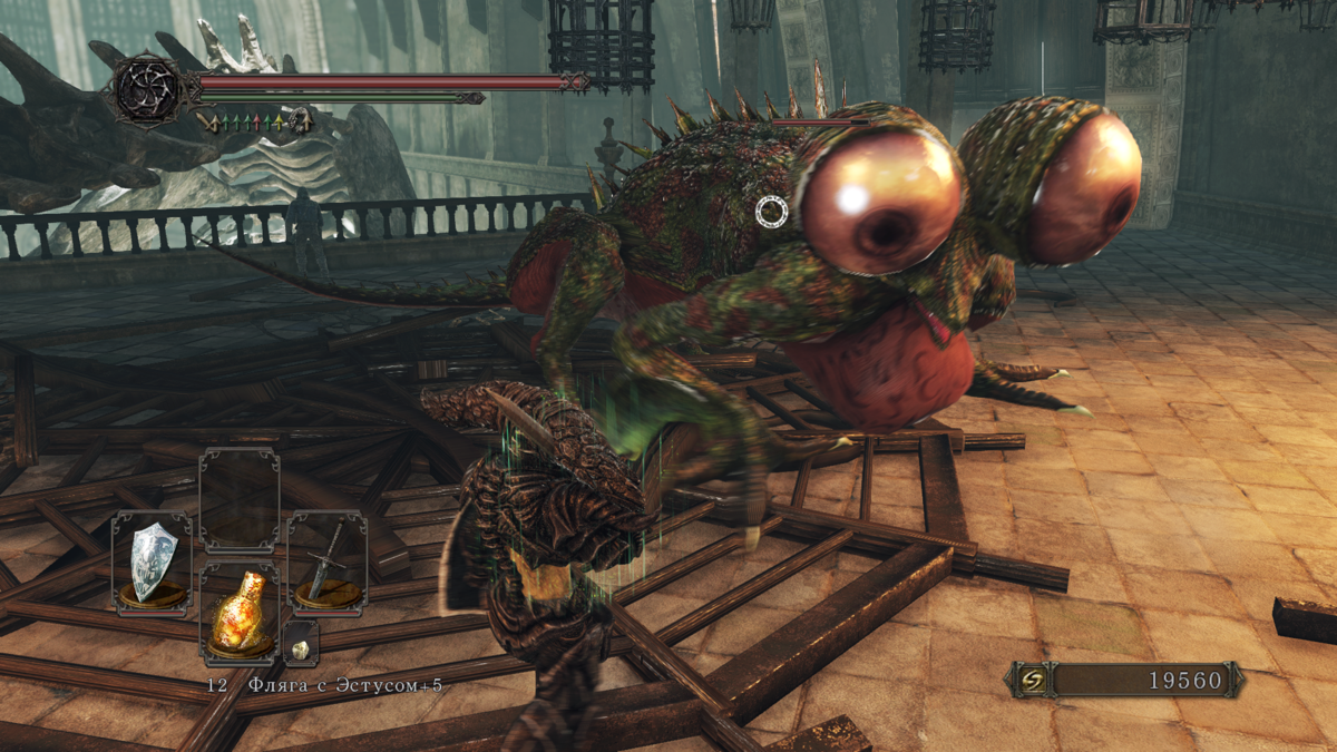 Dark Souls II: Scholar of the First Sin screenshot 4 for Playstation 3